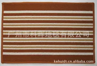 Guangzhou Kehui Carpet Co., Ltd. - Textiles reference image 5
