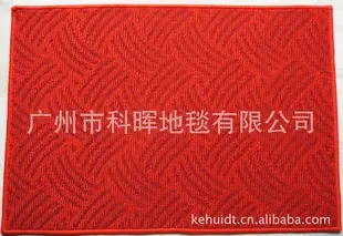 Guangzhou Kehui Carpet Co., Ltd. - Textiles reference image 7