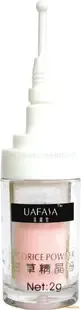 Guangzhou Jinda Bai Cosmetics Co., Ltd. - Chemicals reference image 2