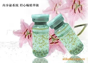 Guangzhou Jinda Bai Cosmetics Co., Ltd. - Chemicals reference image 5
