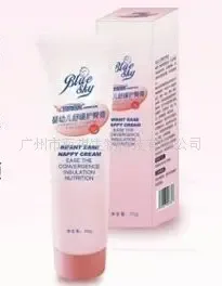 Guangzhou Lanqi Biotechnology Co., Ltd. - Chemicals reference image 1