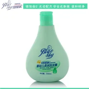 Guangzhou Lanqi Biotechnology Co., Ltd. - Chemicals reference image 3