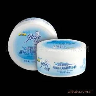 Guangzhou Lanqi Biotechnology Co., Ltd. - Chemicals reference image 4