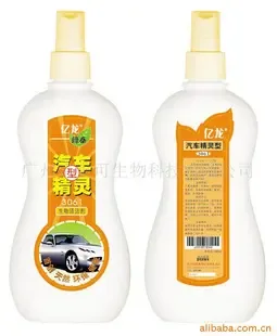 Guangzhou Meike Biotechnology Co., Ltd. - Electronics reference image 2