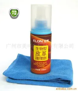 Guangzhou Meike Biotechnology Co., Ltd. - Electronics reference image 3