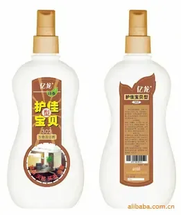 Guangzhou Meike Biotechnology Co., Ltd. - Electronics reference image 5