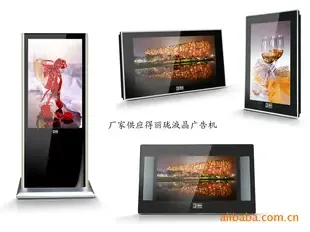 Guangzhou Delilong Computer Co., Ltd. - Electronics reference image 3