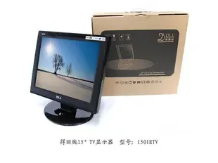 Guangzhou Delilong Computer Co., Ltd. - Electronics reference image 5