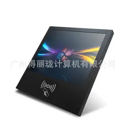 Guangzhou Delilong Computer Co., Ltd. - Electronics reference image 6