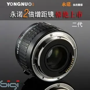 Guangzhou Ouhua Electronic Technology Co., Ltd. - Electronics reference image 2