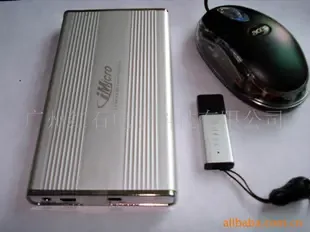 Guangzhou Hongshi Electronic Technology Co., Ltd. - Electronics reference image 6