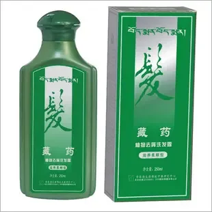 Guangzhou Deb Bin Health Products Technology Co., Ltd. - Pharmaceuticals & Healthcare reference image 2