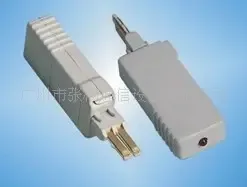 Guangzhou Zhangyang Communication Equipment Co., Ltd. - Electronics reference image 2