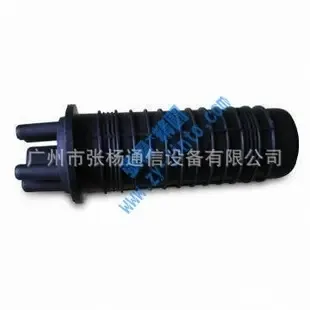 Guangzhou Zhangyang Communication Equipment Co., Ltd. - Electronics reference image 3