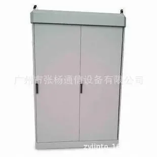 Guangzhou Zhangyang Communication Equipment Co., Ltd. - Electronics reference image 5