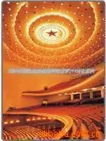 Zhengzhou Huade Yongjia Carpet Co., Ltd. Guangzhou Branch - Textiles reference image 2