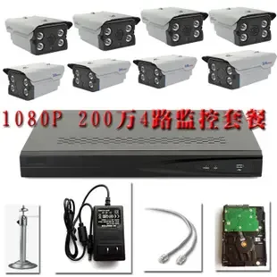 Guangzhou Hongjin Computer Technology Co., Ltd. - Electronics reference image 2