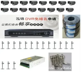 Guangzhou Hongjin Computer Technology Co., Ltd. - Electronics reference image 7