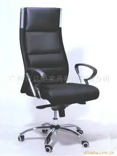 Guangzhou Zongju Furniture Manufacturing Co., Ltd. - Textiles reference image 4