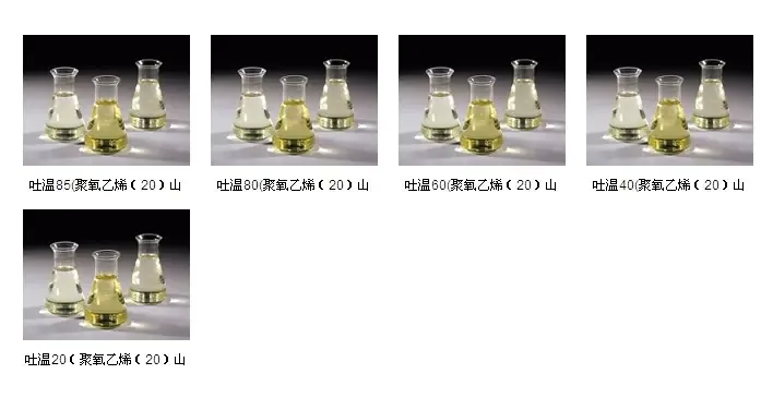 Guangzhou Runhua Food Additives Co., Ltd. - Chemicals reference image 6