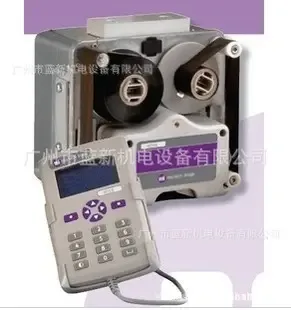 Guangzhou Lánxin Electromechanical Equipment Co., Ltd. - Packaging & Printing reference image 1
