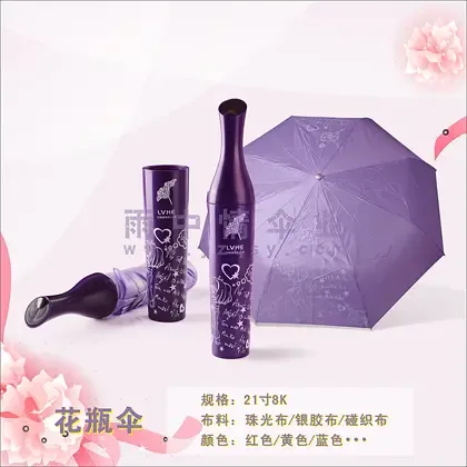 Guangzhou Yuzhongqing Umbrella Industry Co., Ltd. - Textiles reference image 4