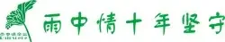 Guangzhou Yuzhongqing Umbrella Industry Co., Ltd. - Textiles reference image 5