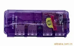 Guangzhou Panyu District Yueda Electronics Factory - Electronics reference image 1