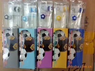 Guangzhou Yuexiu District Guangzhiyuan Boutique Trading Firm - Electronics reference image 7