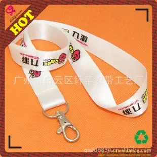 Guangzhou Baiyun District Qianqian Ribbon Weaving Technology Factory - Packaging & Printing reference image 2