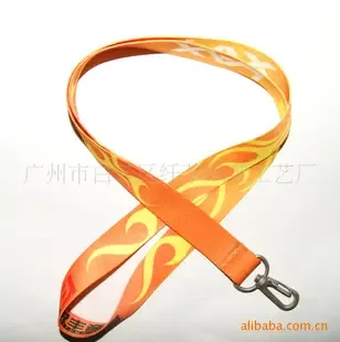 Guangzhou Baiyun District Qianqian Ribbon Weaving Technology Factory - Packaging & Printing reference image 3