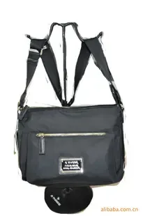 Guangzhou Mabao Si Leather Goods Co., Ltd. - Electronics reference image 1