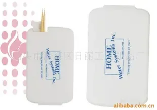 Shantou Chenghai Rili Arts and Crafts Gift Factory - Electronics reference image 4