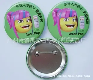 Guangzhou Panyu District Zhongcun Taixin Jewelry Business Department - Packaging & Printing reference image 4