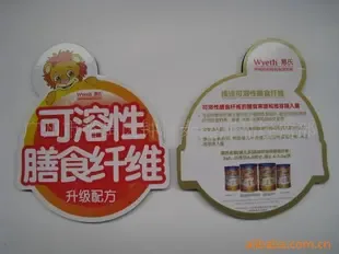 Guangzhou Panyu District Zhongcun Taixin Jewelry Business Department - Packaging & Printing reference image 5
