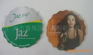 Guangzhou Panyu District Qiaonan Licai Toy Factory - Packaging & Printing reference image 1