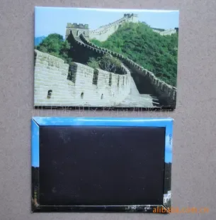 Guangzhou Panyu District Qiaonan Licai Toy Factory - Packaging & Printing reference image 6