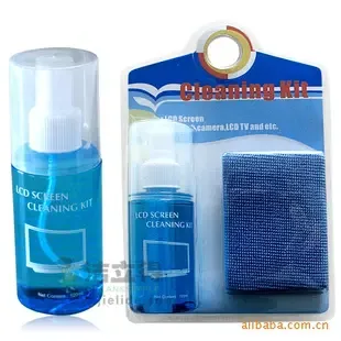 Guangzhou Kelinsenpu Clean Products Co., Ltd. - Electronics reference image 4