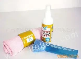 Guangzhou Kelinsenpu Clean Products Co., Ltd. - Electronics reference image 5