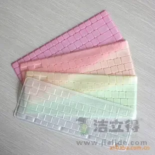 Guangzhou Kelinsenpu Clean Products Co., Ltd. - Electronics reference image 7