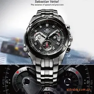 Guangzhou Chuangshi Clock and Watch Co., Ltd. - Packaging & Printing reference image 8