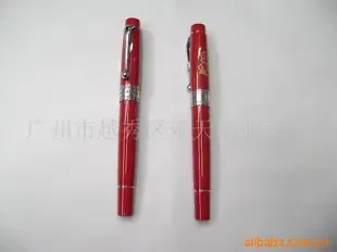 Guangzhou Letian Pen Industry Co., Ltd. - Electronics reference image 4