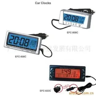 Guangzhou Tianhe Huayuan Development Co., Ltd. - Electronics reference image 2