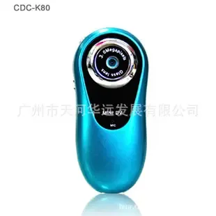 Guangzhou Tianhe Huayuan Development Co., Ltd. - Electronics reference image 4