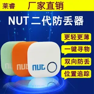 Guangzhou Hanmon Trade Co., Ltd. - Electronics reference image 4