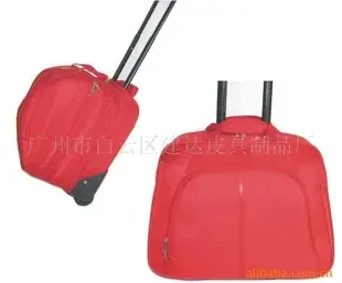 Guangzhou Baiyun District Jianda Leather Goods Factory - Packaging & Printing reference image 2