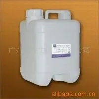 Guangzhou Zoli Chemical Co., Ltd. - Textiles reference image 1