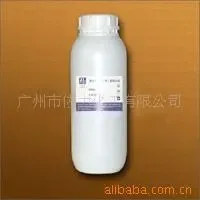 Guangzhou Zoli Chemical Co., Ltd. - Textiles reference image 2