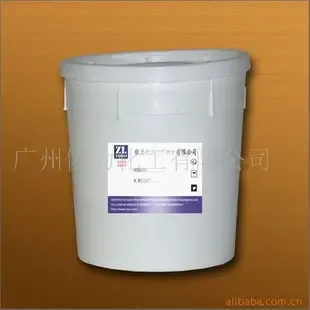Guangzhou Zoli Chemical Co., Ltd. - Textiles reference image 4