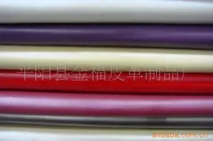 Pingyang County Jinfu Leather Products Factory - Textiles reference image 1